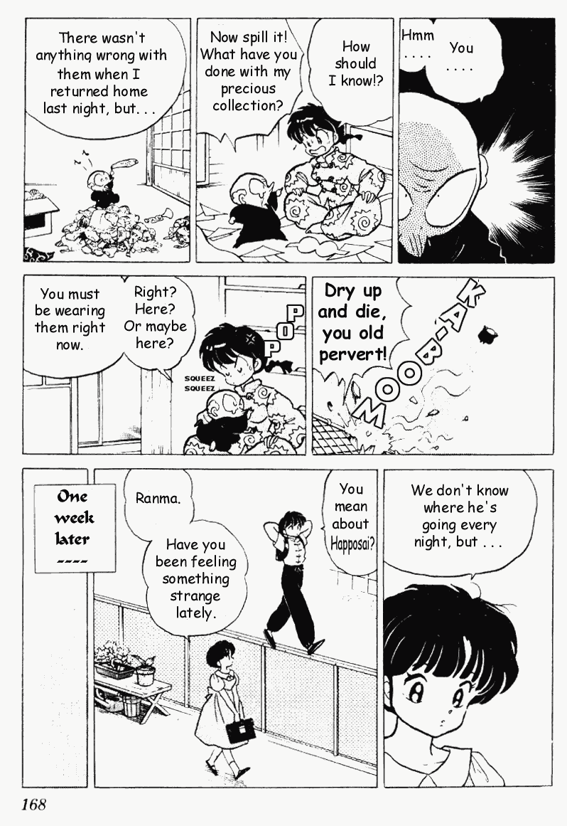 Ranma 1/2 Chapter 234 4